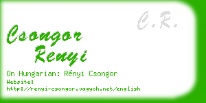 csongor renyi business card